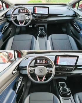 VW ID.5 GTX* ������360* IQlight* �������� | Mobile.bg � ����� ������ 9