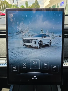 Jaecoo 7 EXCLUSIVE 4X4 | Mobile.bg � ����� ������ 15
