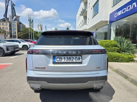 Jaecoo 7 EXCLUSIVE 4X4 | Mobile.bg � ����� ������ 4