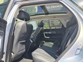 Jaecoo 7 EXCLUSIVE 4X4 | Mobile.bg � ����� ������ 7