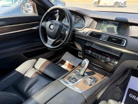 BMW 730 Xdrive | Auto.bg — изображение 9