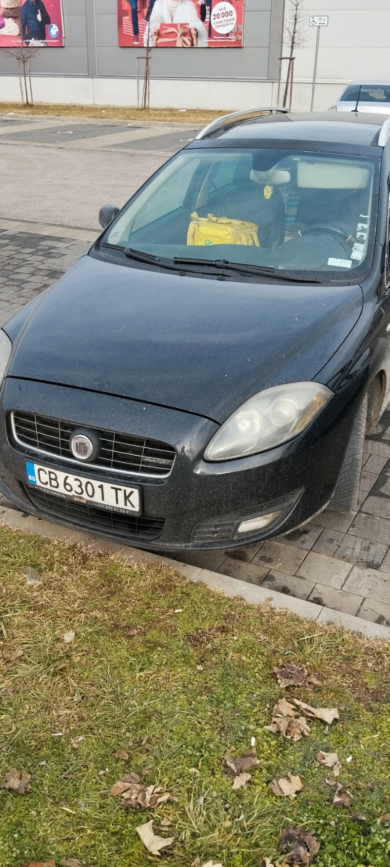 Fiat Croma 1900, снимка 1 - Автомобили и джипове - 48572005