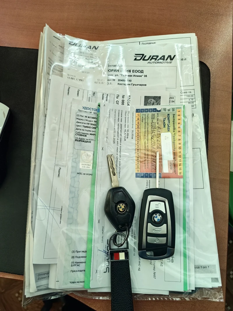 BMW 530 D, снимка 13 - Автомобили и джипове - 53040656