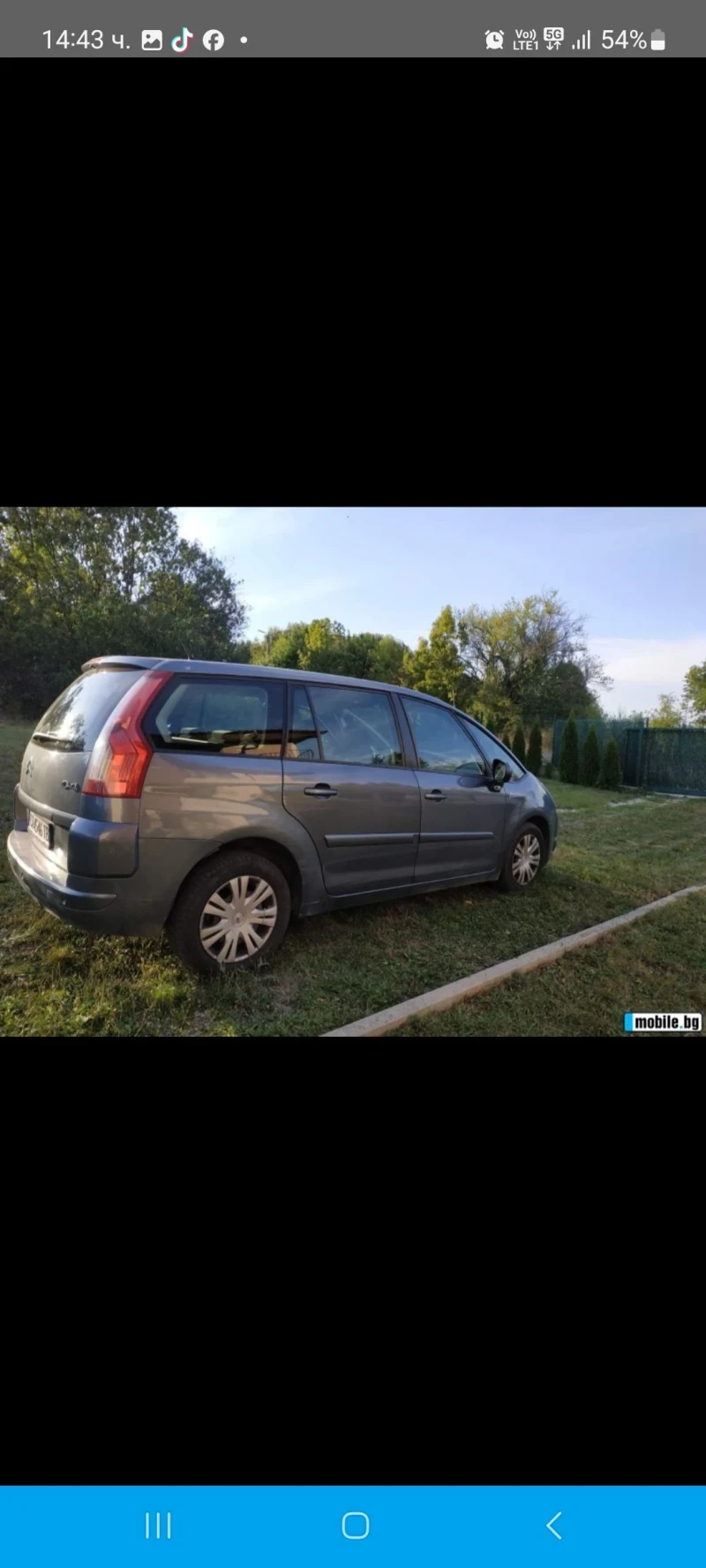 Citroen C4 Picasso Grand, снимка 10 - Автомобили и джипове - 53583671