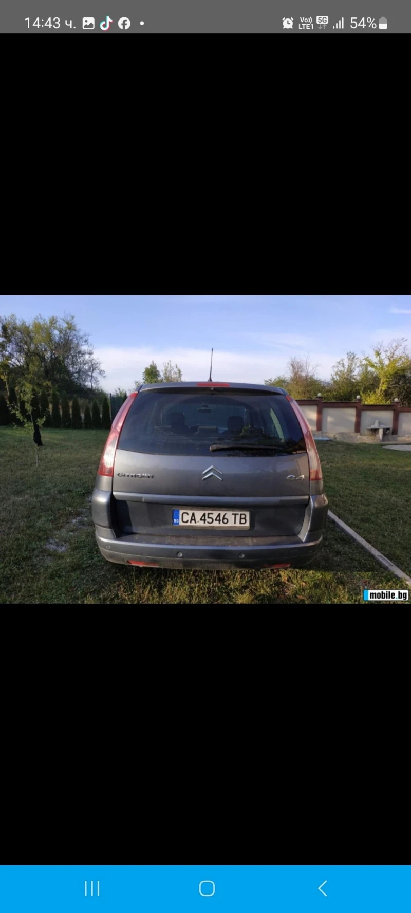 Citroen C4 Picasso Grand, снимка 9 - Автомобили и джипове - 53583671