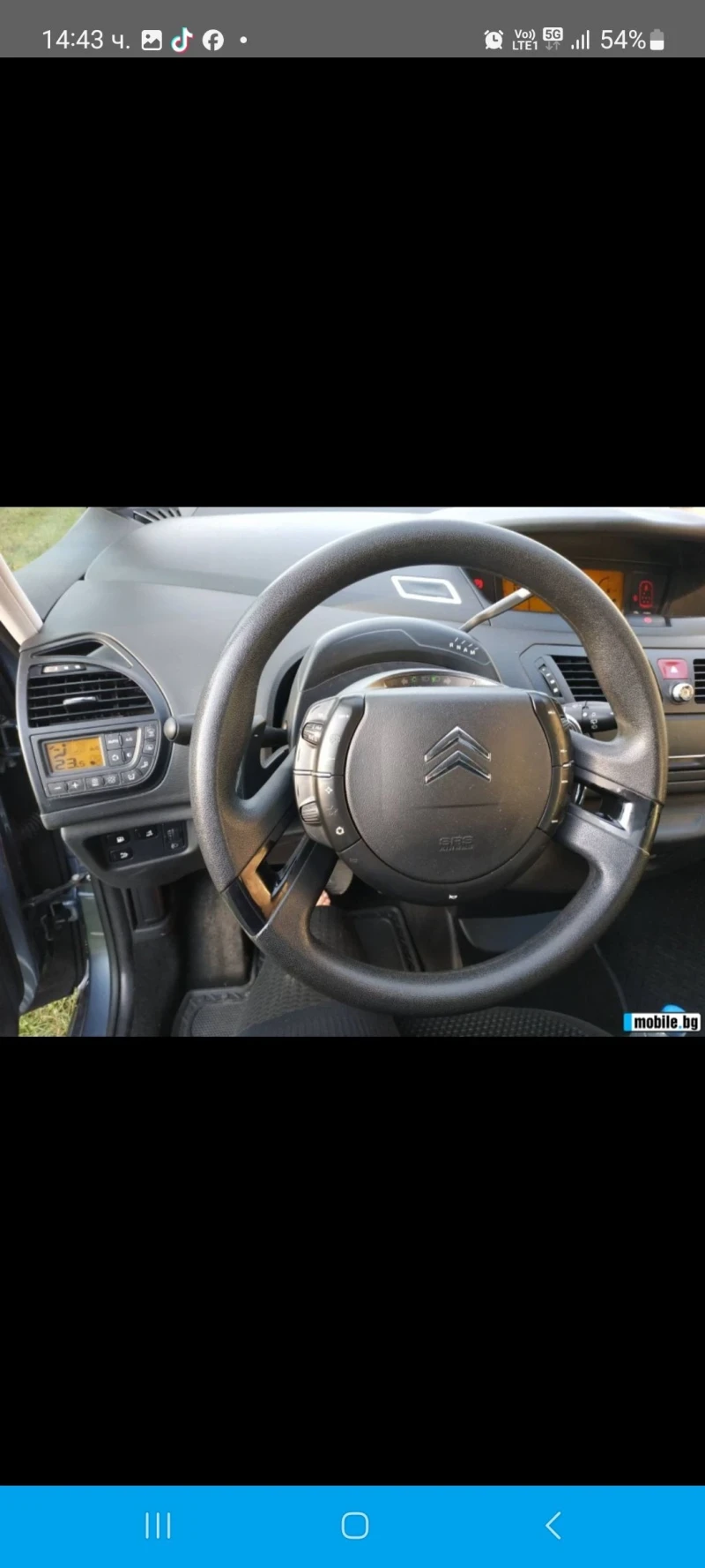 Citroen C4 Picasso Grand, снимка 6 - Автомобили и джипове - 53583671