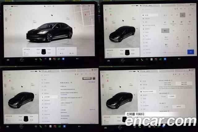 Tesla Model 3, снимка 14 - Автомобили и джипове - 56282072