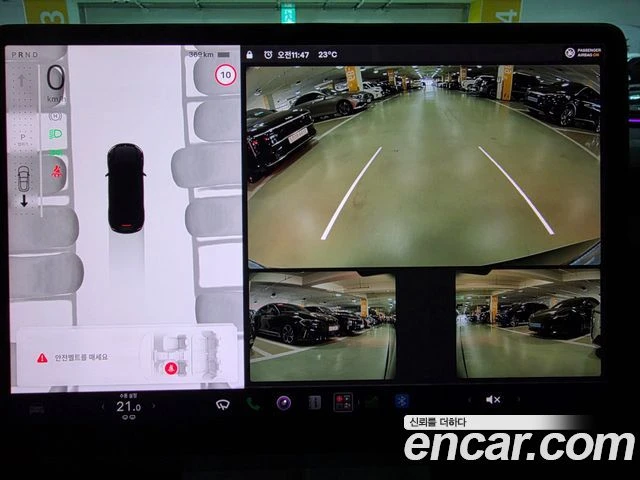 Tesla Model 3, снимка 9 - Автомобили и джипове - 56282072