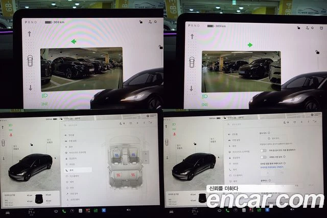 Tesla Model 3, снимка 15 - Автомобили и джипове - 56282072