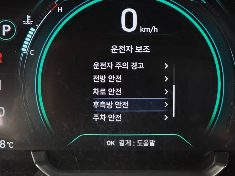 Hyundai Ioniq Hybrid 1.6 Hev I | Mobile.bg � ����������� 16