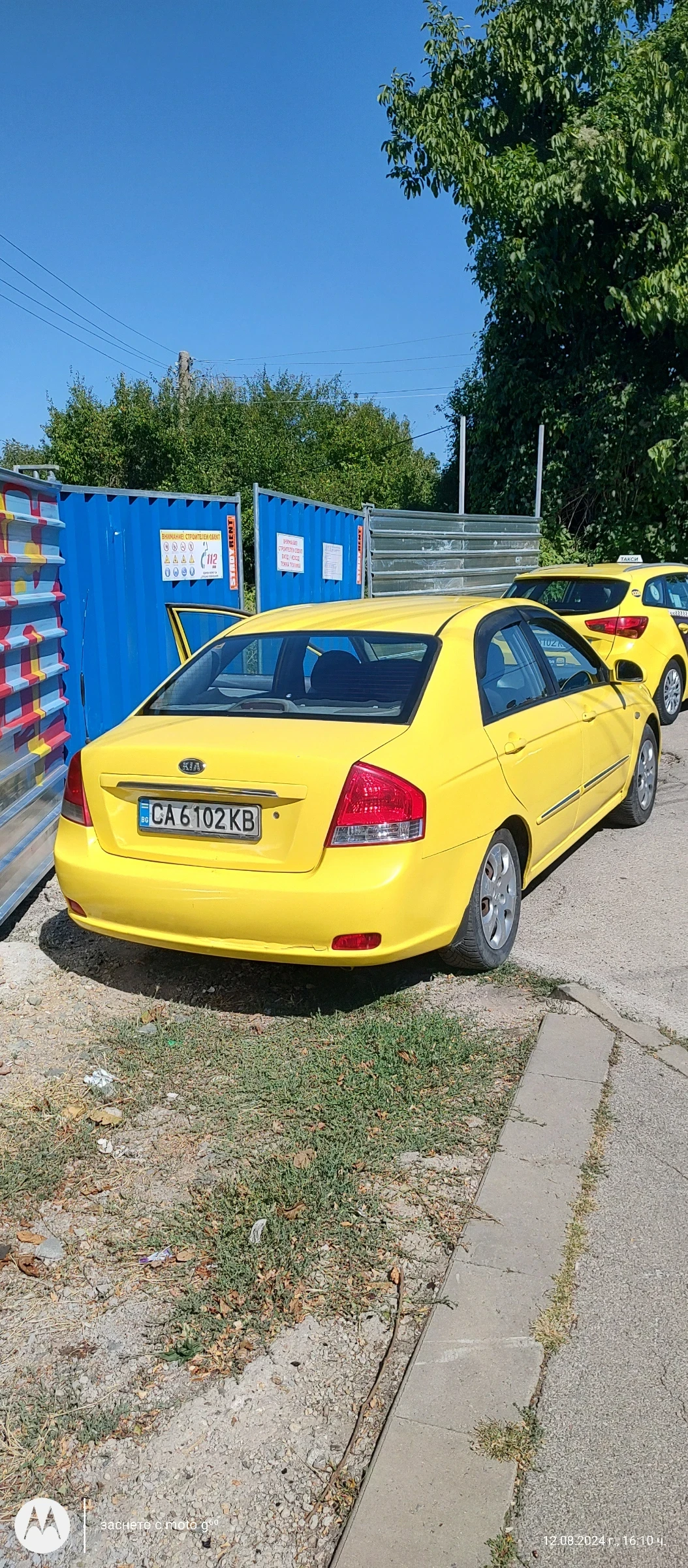 Kia Cerato 1.6 122к.с. - изображение 3