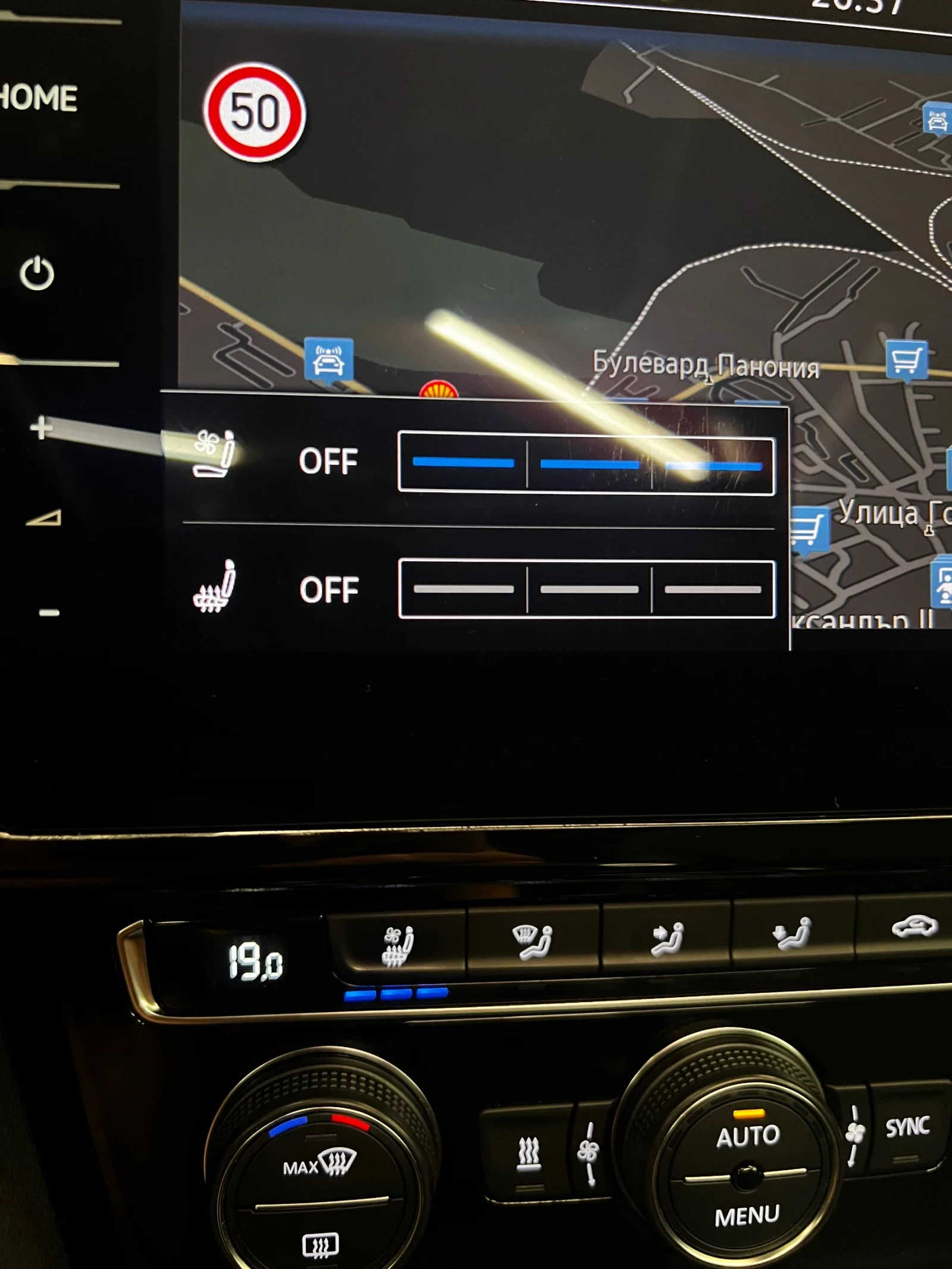 VW Arteon 4Motion* Elegance*  1- * * | Mobile.bg   11