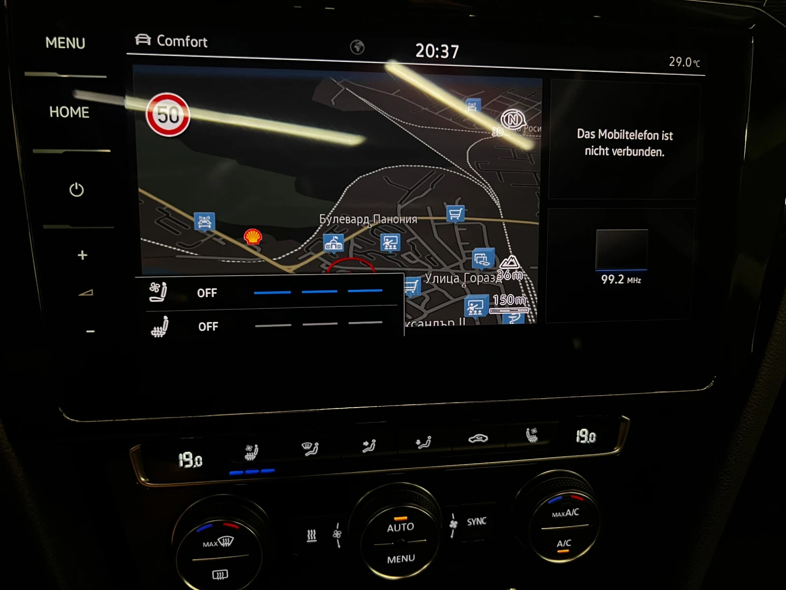 VW Arteon 4Motion* Elegance*  1- * * | Mobile.bg   12