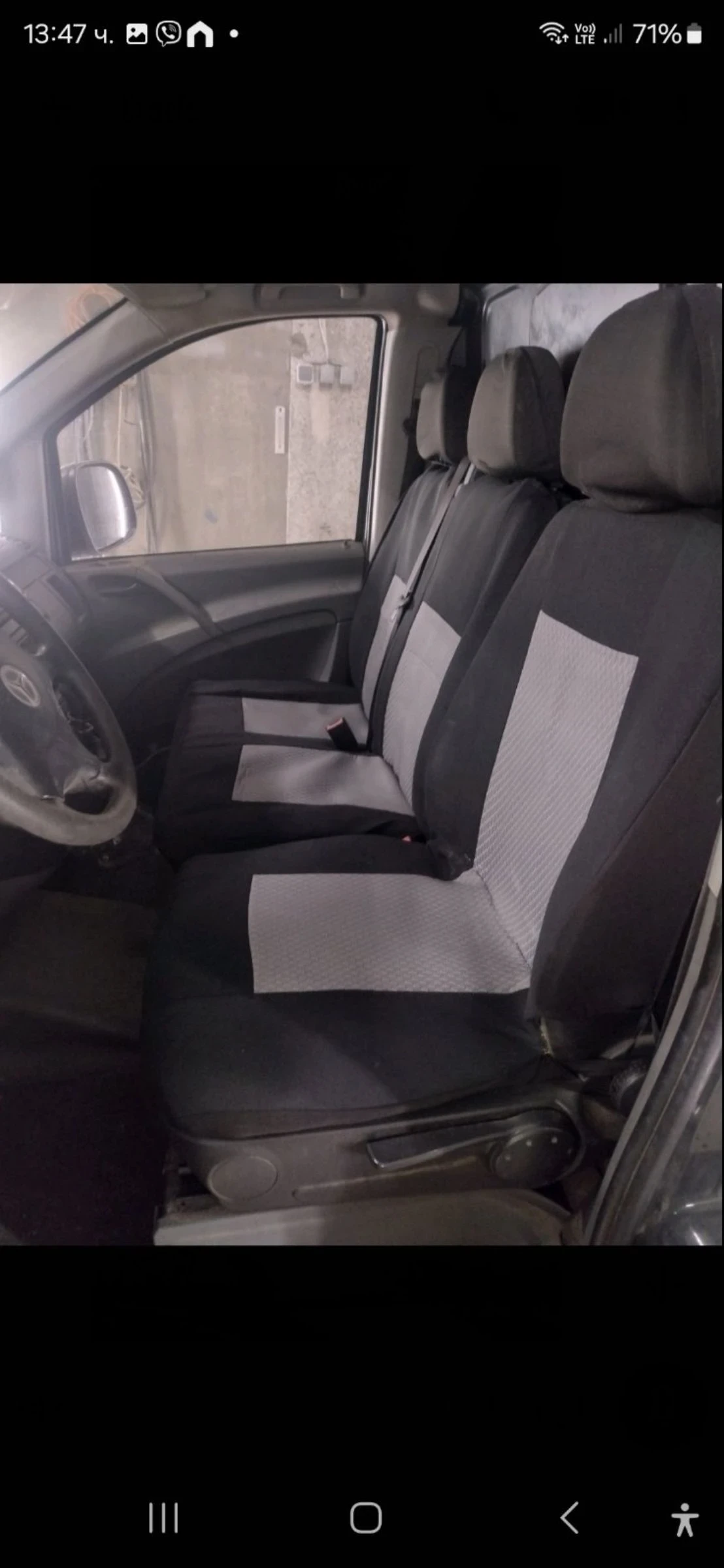 Mercedes-Benz C 200 Vito111 - изображение 8