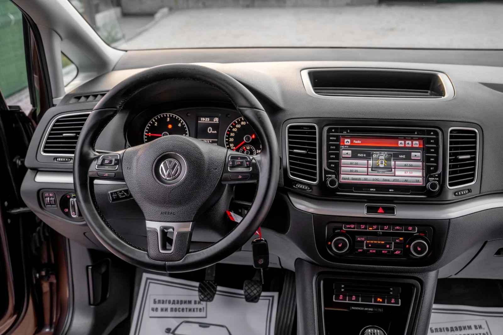 VW Sharan 2 0tdi 6sk 7m - изображение 9