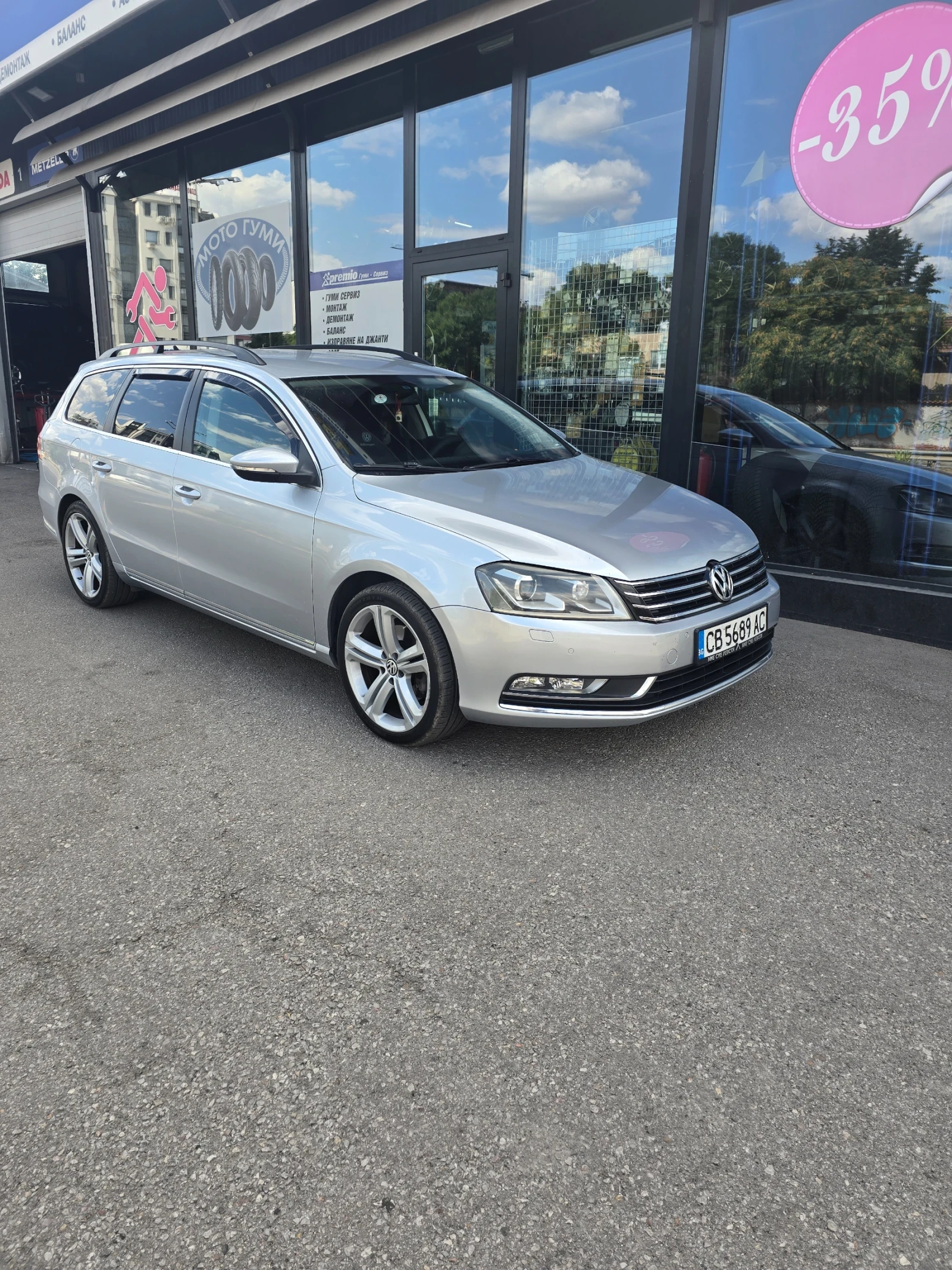 VW Passat  - изображение 3
