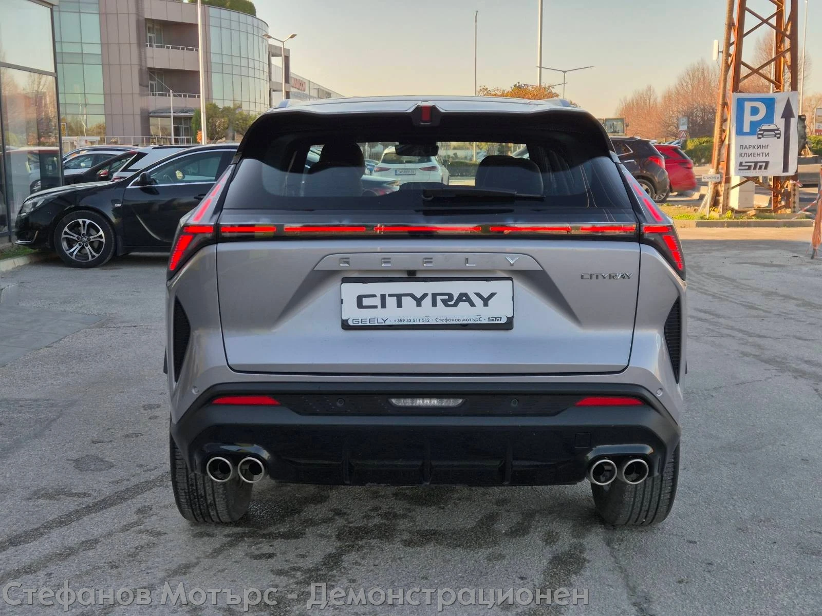 Geely Cityray Cityray GK 1.5 Turbo (174hp) AT7 | Mobile.bg   7