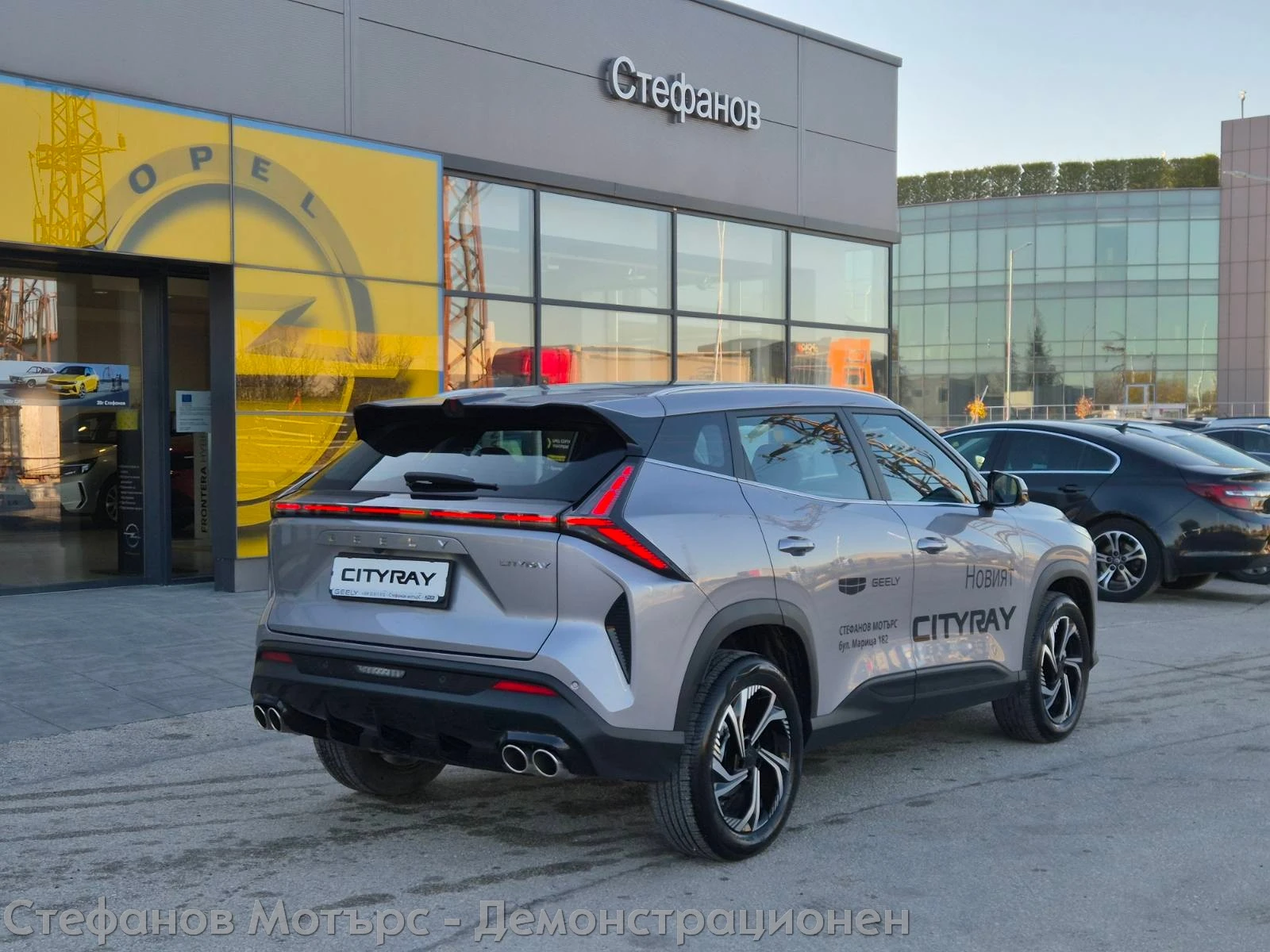 Geely Cityray Cityray GK 1.5 Turbo (174hp) AT7 | Mobile.bg � ����������� 8