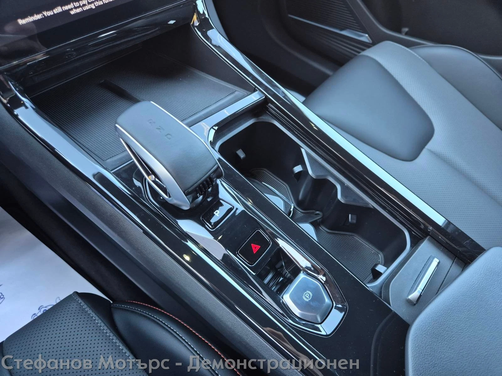 Geely Cityray Cityray GK 1.5 Turbo (174hp) AT7 | Mobile.bg   14