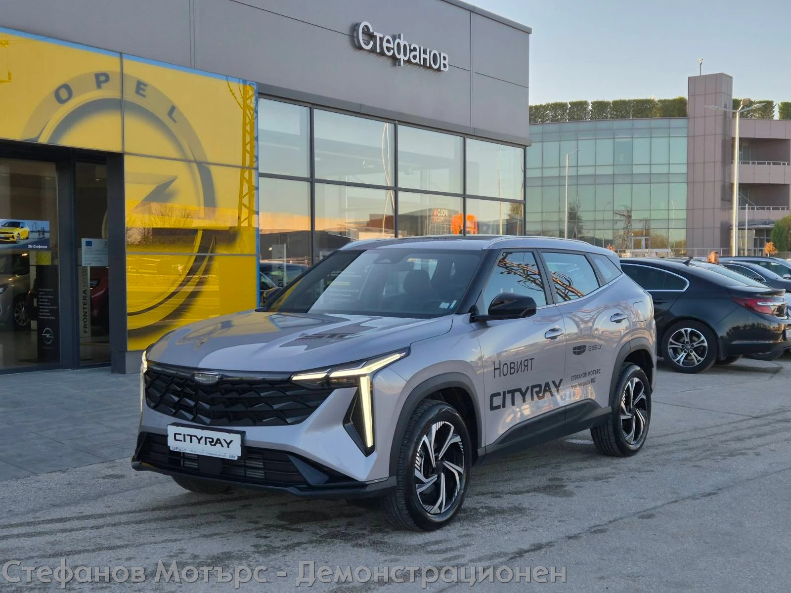 Geely Cityray Cityray GK 1.5 Turbo (174hp) AT7 | Mobile.bg   1