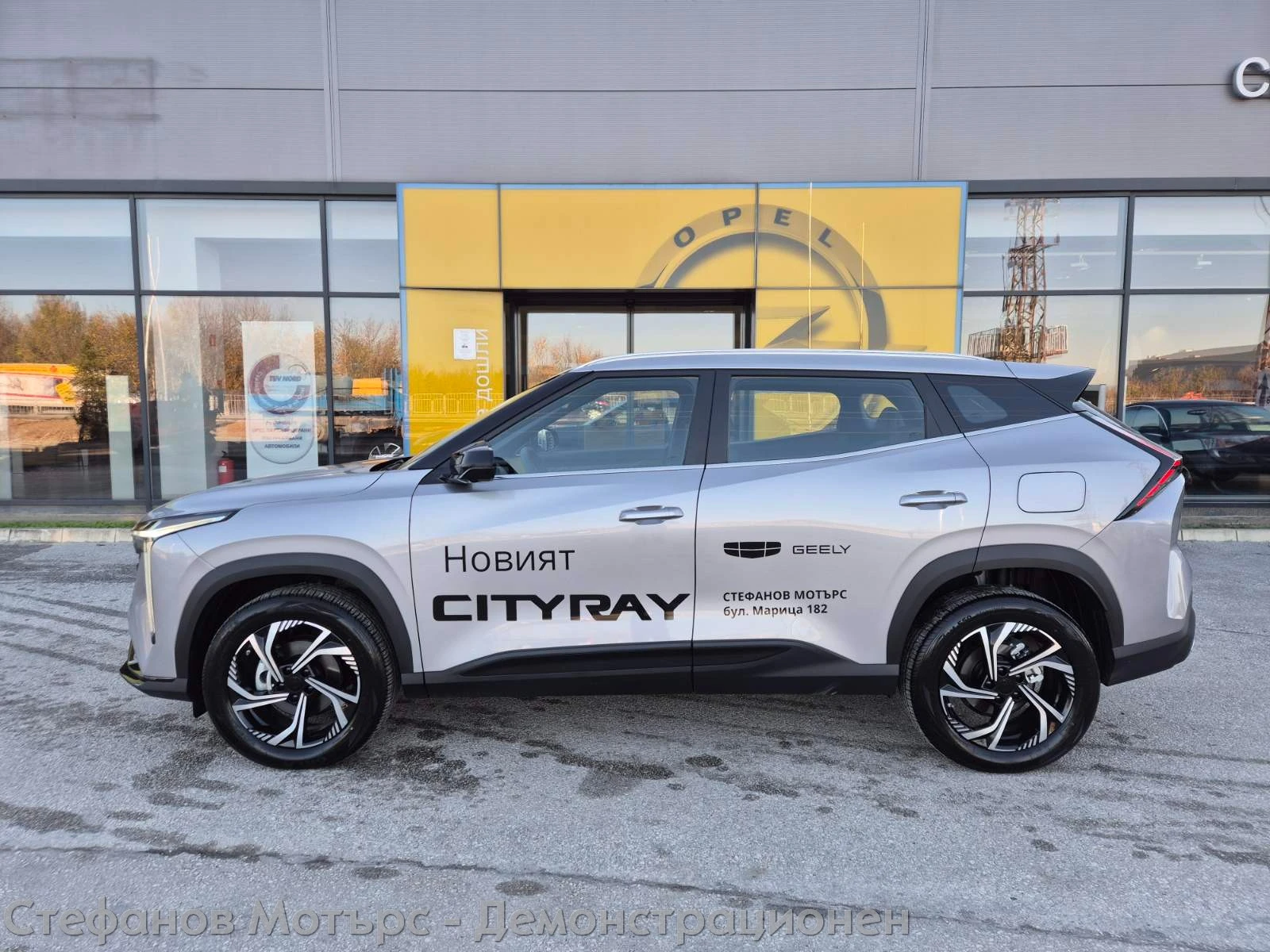 Geely Cityray Cityray GK 1.5 Turbo (174hp) AT7 | Mobile.bg   4