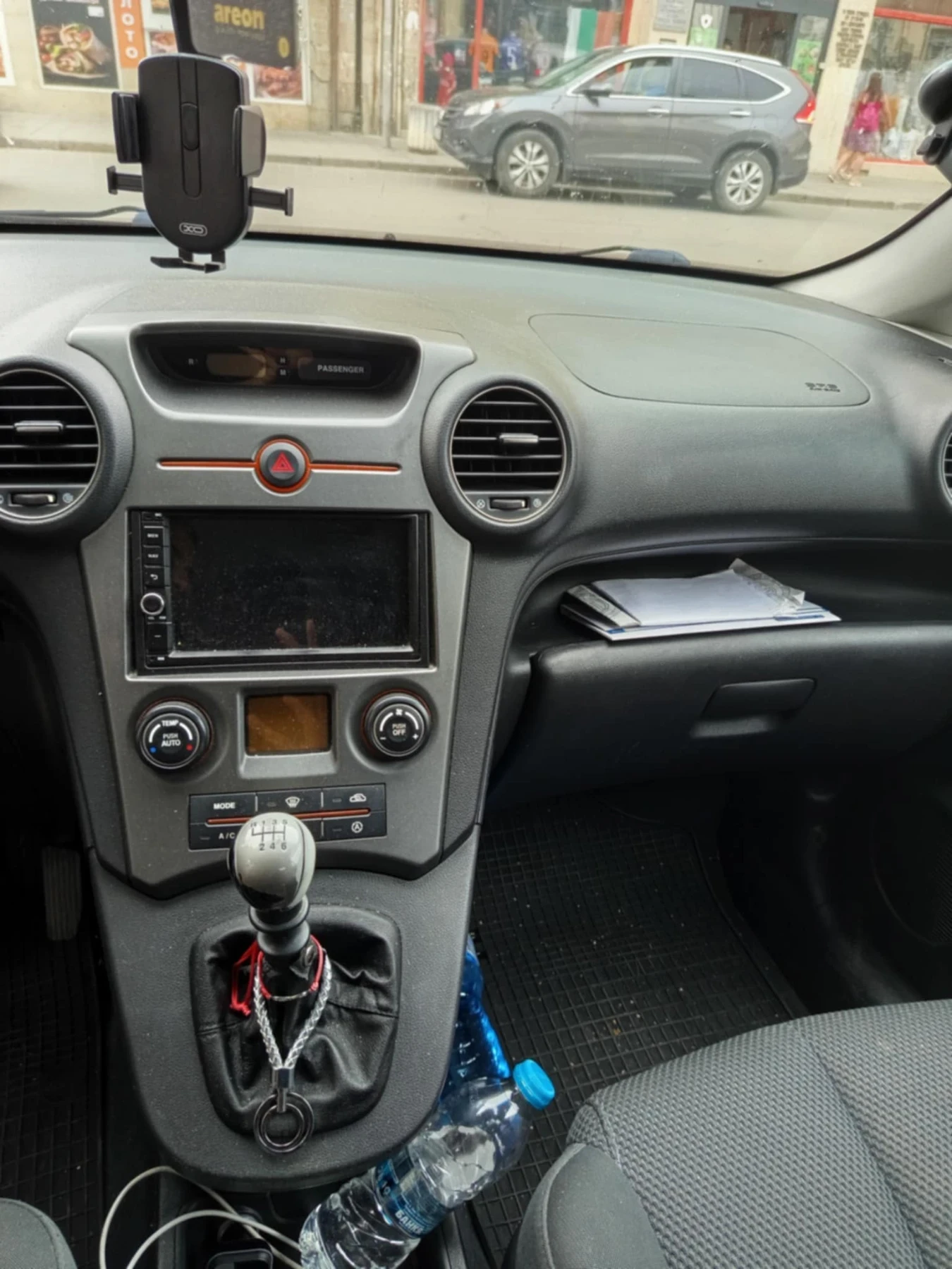 Kia Carens | Mobile.bg   4