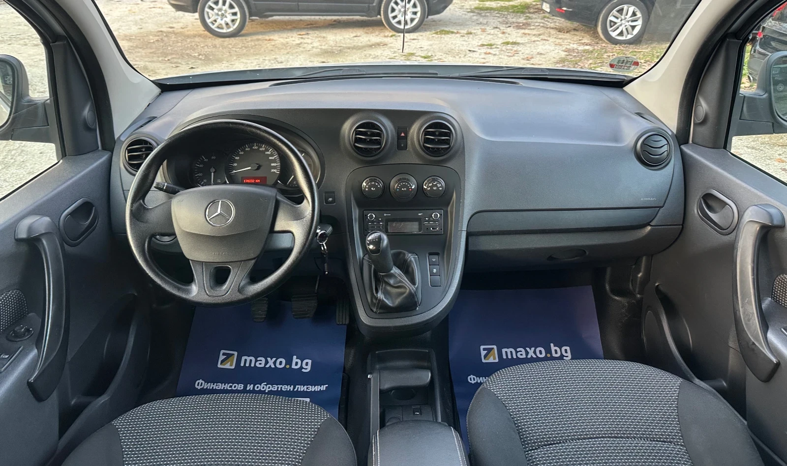 Mercedes-Benz Citan 109CDI/Lang | Mobile.bg � ����������� 9