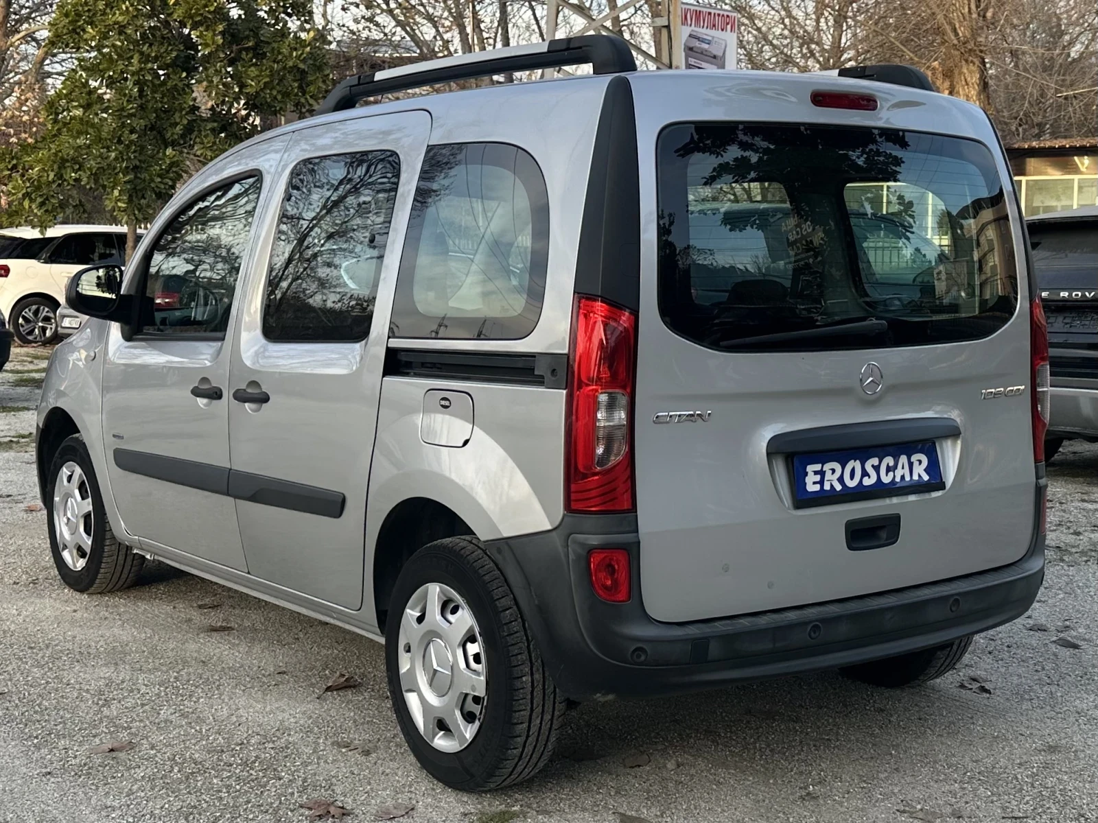 Mercedes-Benz Citan 109CDI/Lang | Mobile.bg � ����������� 4