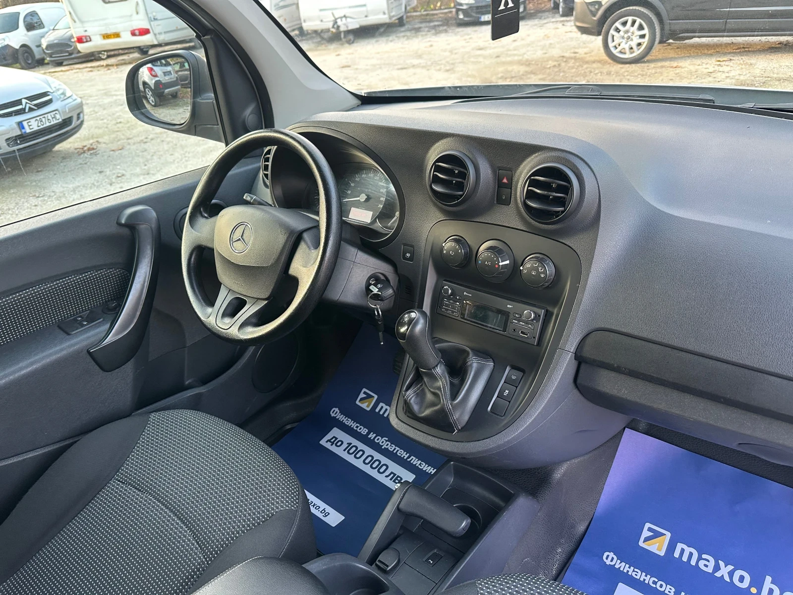 Mercedes-Benz Citan 109CDI/Lang | Mobile.bg � ����������� 15