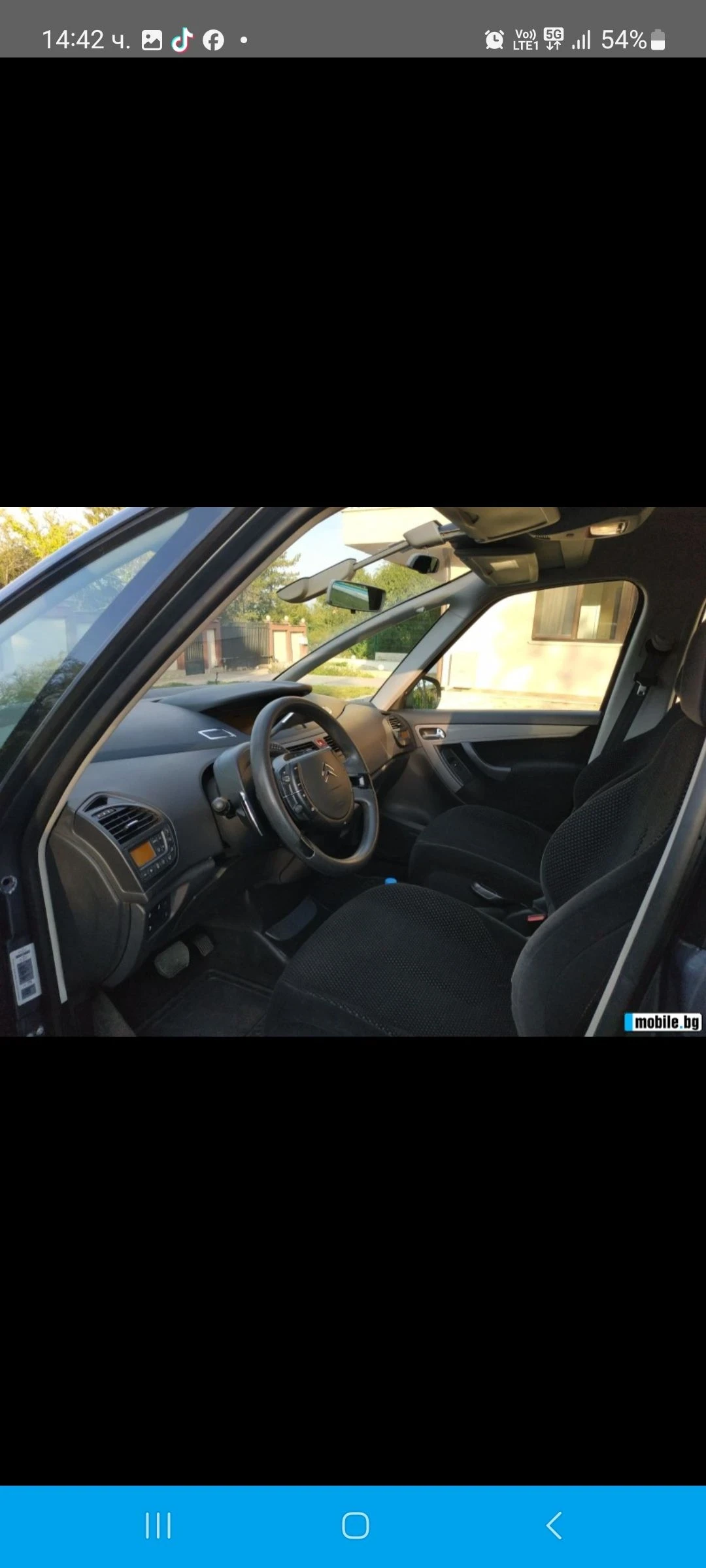 Citroen C4 Picasso Grand - изображение 2