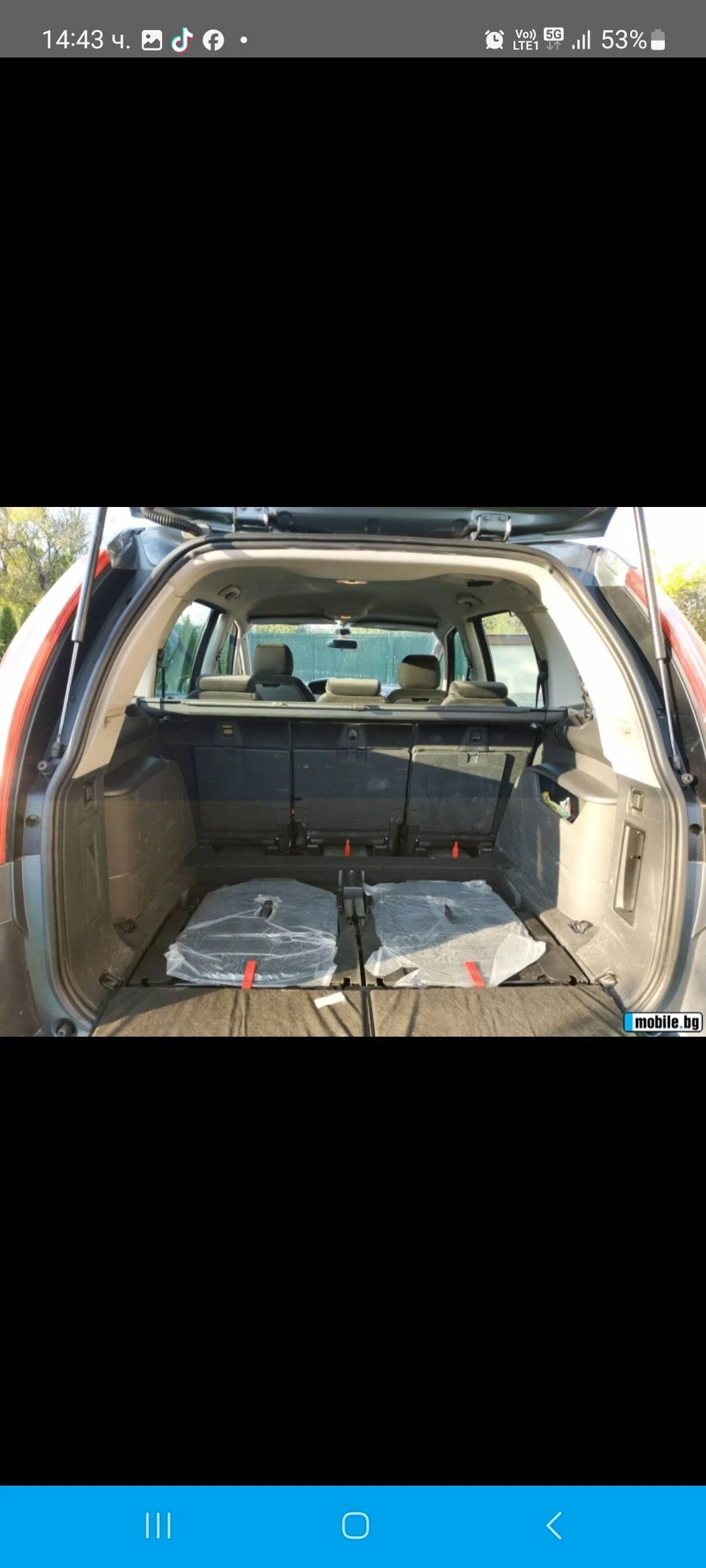 Citroen C4 Picasso Grand - изображение 8