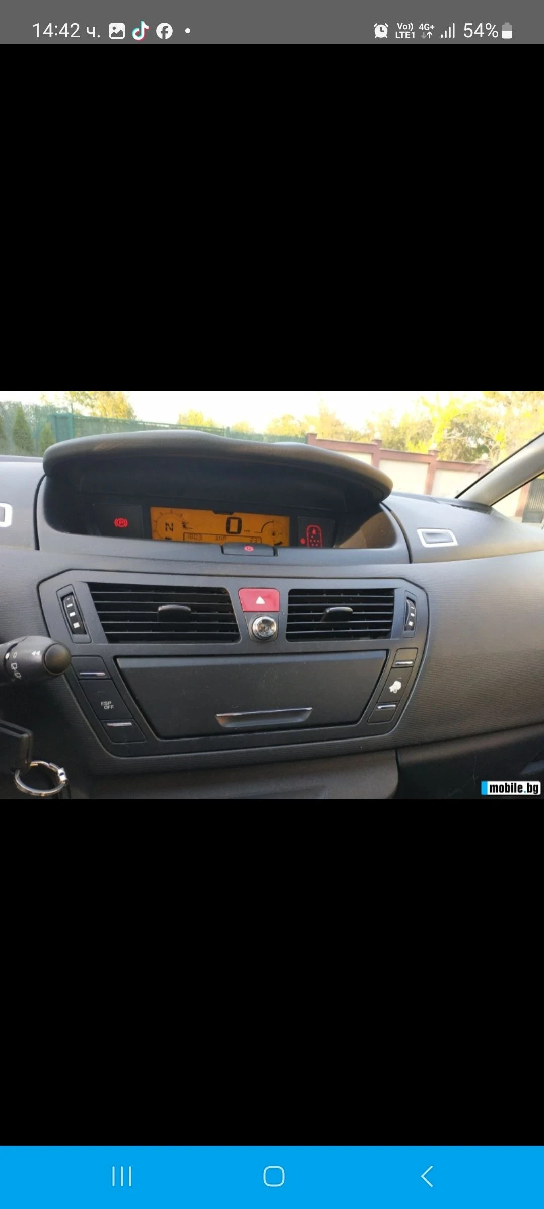 Citroen C4 Picasso Grand - изображение 3