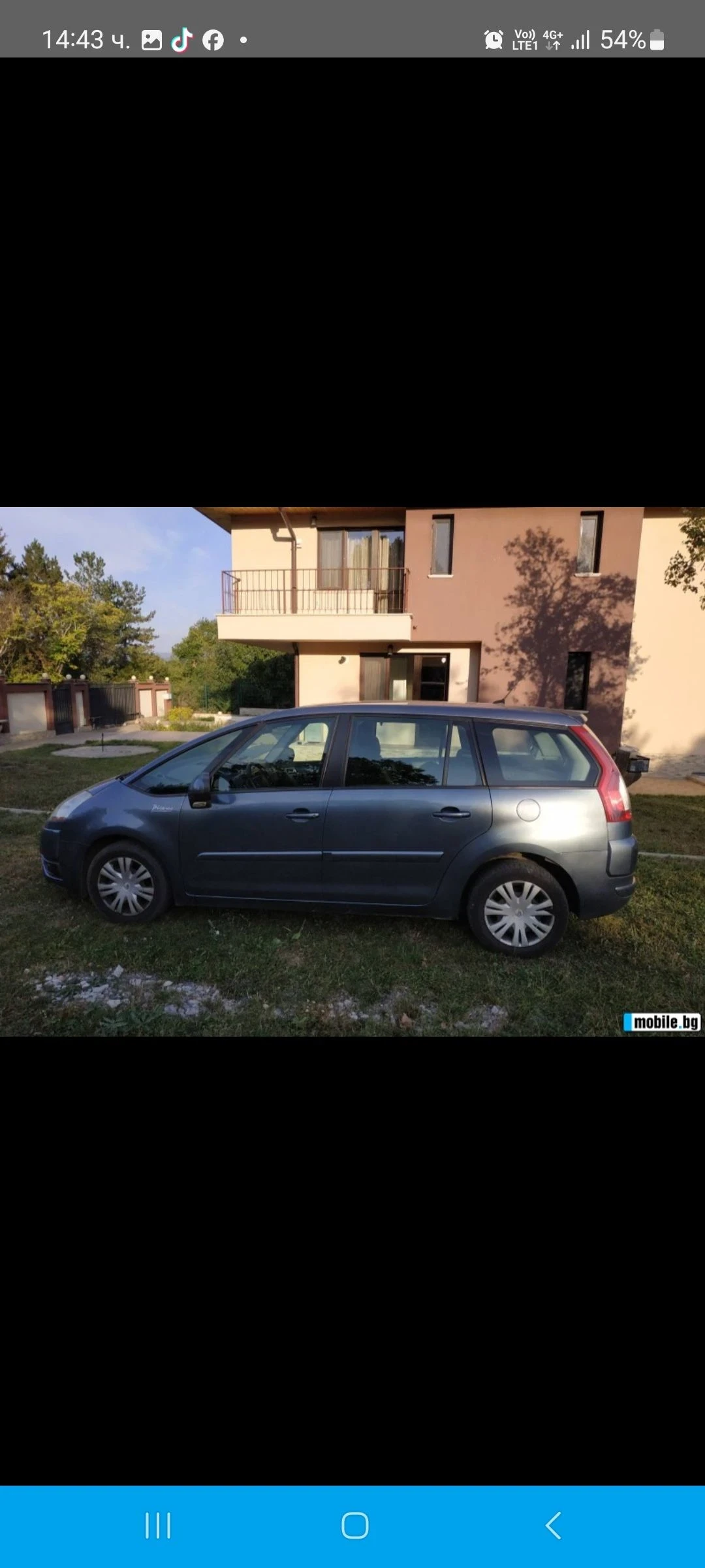 Citroen C4 Picasso Grand - изображение 7