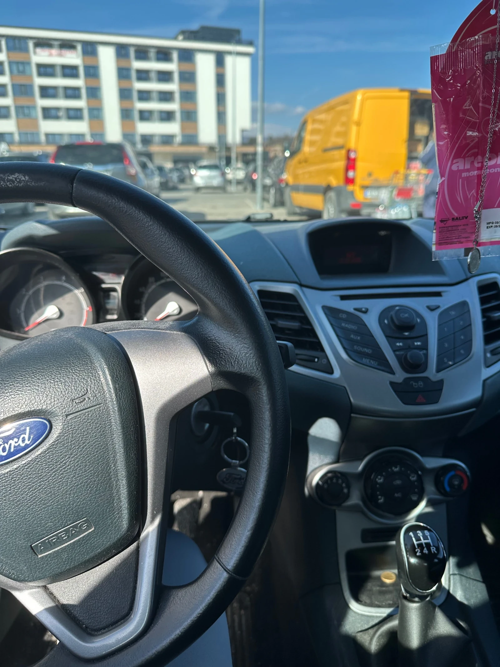 Ford Fiesta Газ бензин, снимка 6 - Автомобили и джипове - 53827021