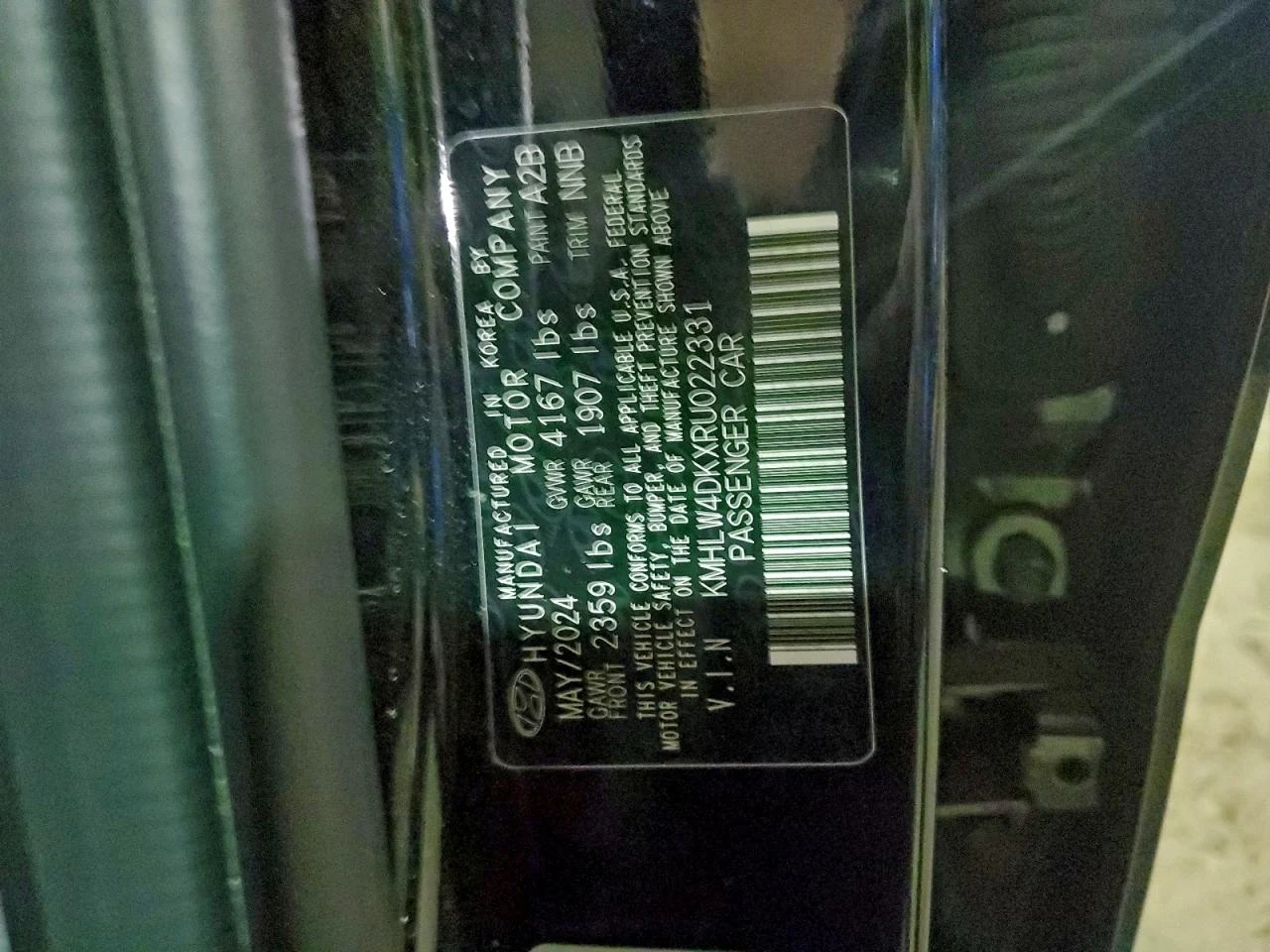 Hyundai Elantra 2l N, снимка 12 - Автомобили и джипове - 53965397