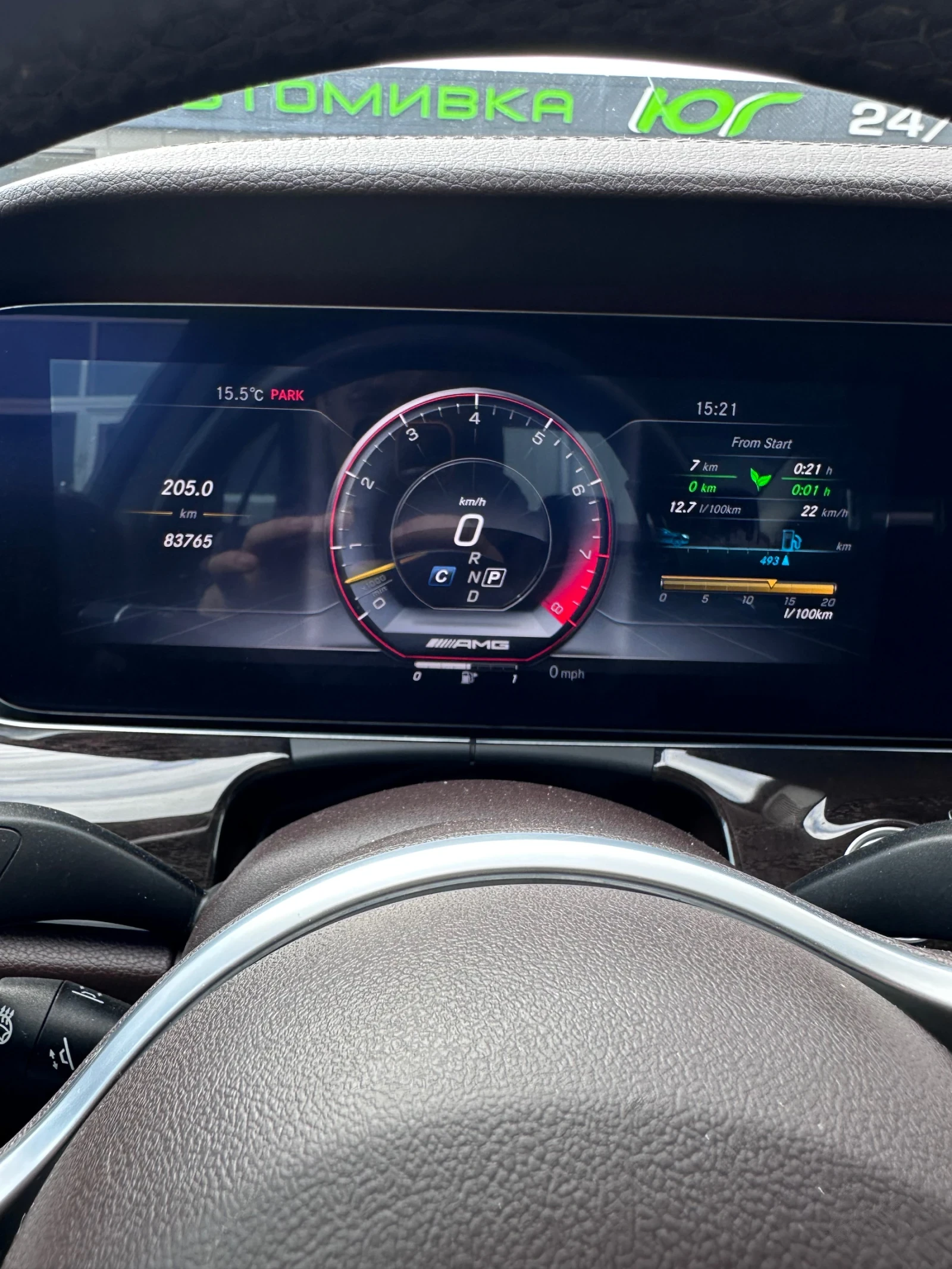Mercedes-Benz CLS 450, снимка 14 - Автомобили и джипове - 54416377