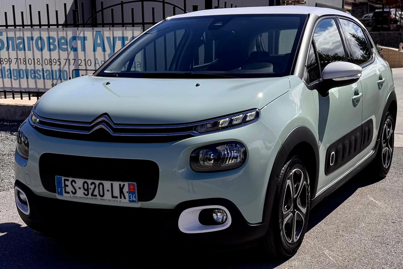 Citroen C3 1.2 i Service book, снимка 6 - Автомобили и джипове - 54417072
