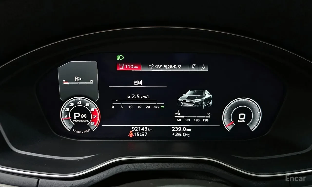Audi A4 40 TFSI , снимка 6 - Автомобили и джипове - 54749228