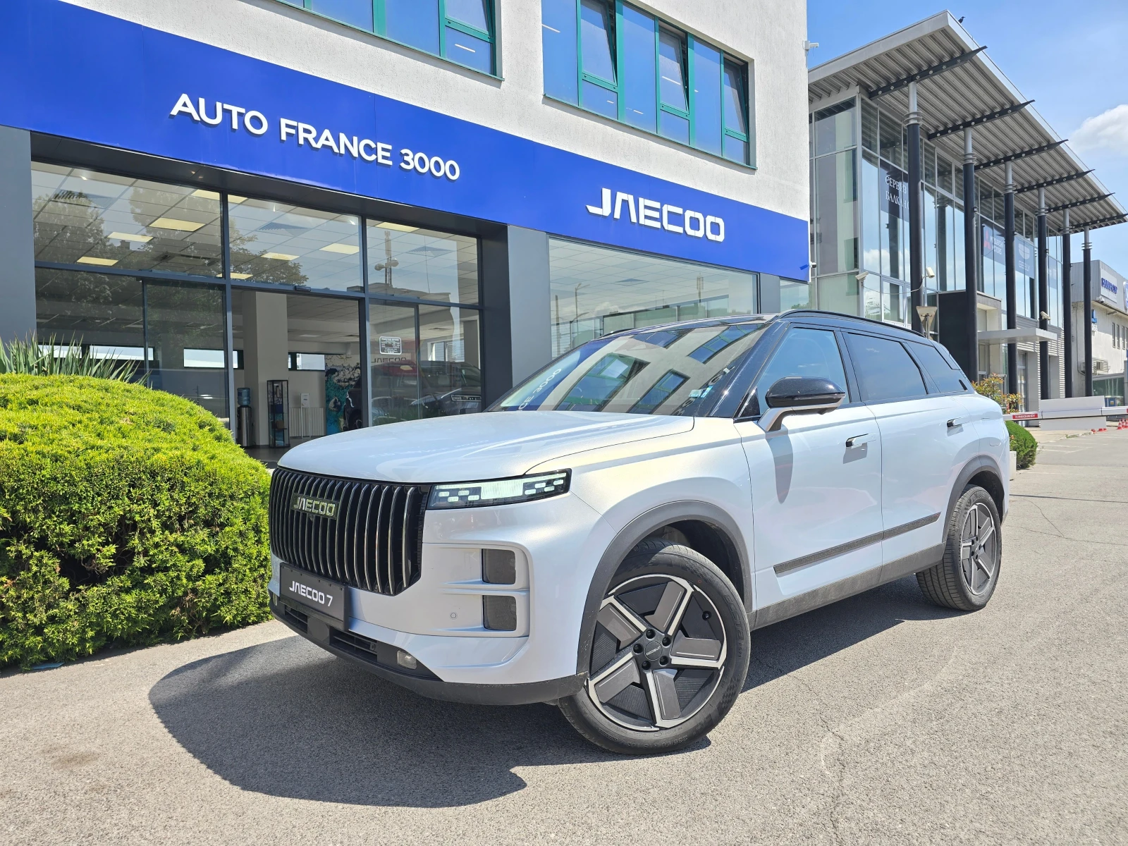 Jaecoo 7 EXCLUSIVE 4X4 | Mobile.bg � ����������� 1