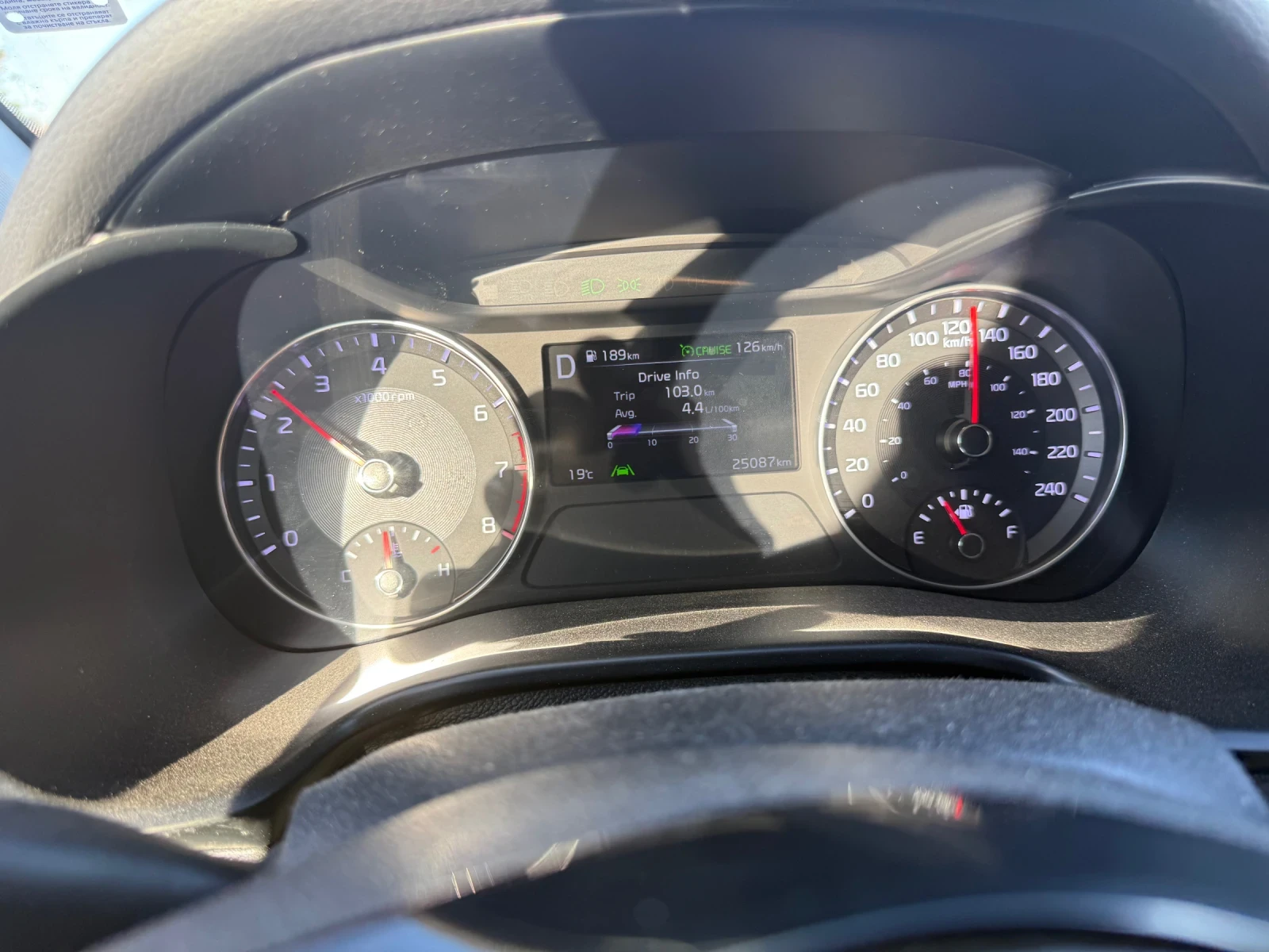 Kia Forte 2.0 Mpi | Mobile.bg � ����������� 10