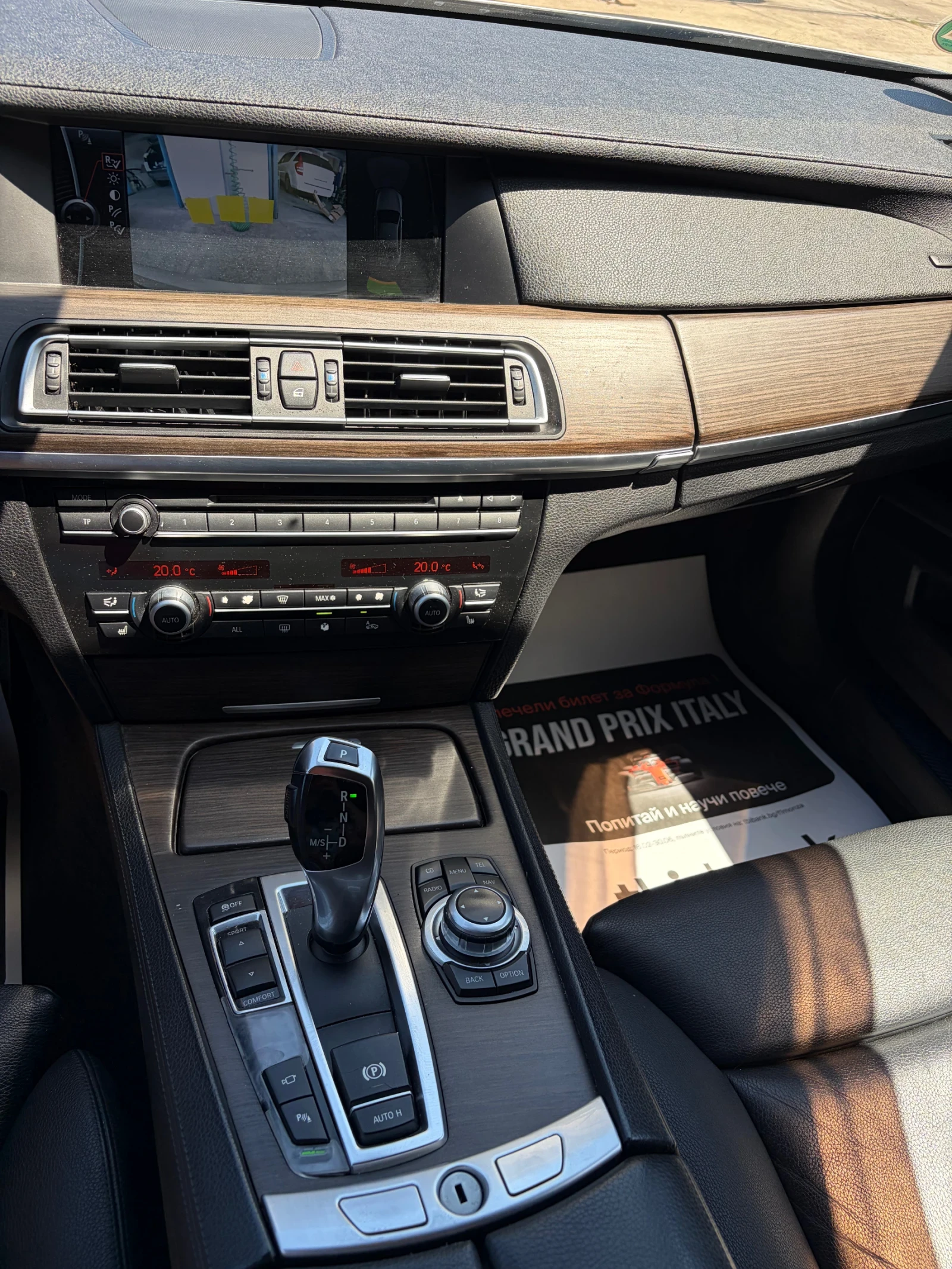 BMW 730 Xdrive, снимка 10 - Автомобили и джипове - 55234151