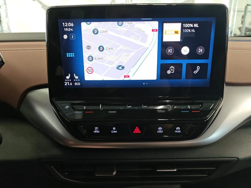 VW ID.4 204k.c.82KW, снимка 10 - Автомобили и джипове - 55702241