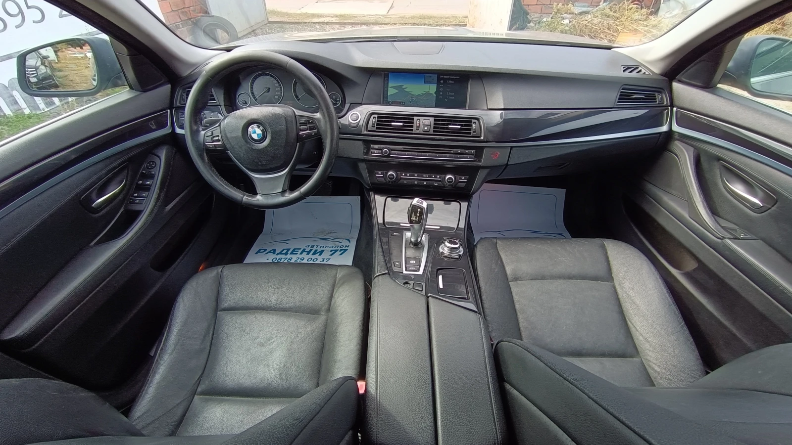 BMW 525 3.0 d !! ���� !! ���� !! | Mobile.bg � ����������� 9