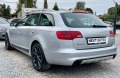 Audi A6 Allroad 3.2 FSI LPG V6 256HP QUATTRO TIPTRONIC - [8] 
