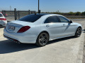 Mercedes-Benz S 550 Long* 6.3Amg-Pack* 2016г*  - [5] 
