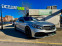 Обява за продажба на Mercedes-Benz C 63 AMG S*CERAMIC*SILVER-MAT*UNIQUE*SWISS*5 TYPE DRIVING+R ~99 999 лв. - изображение 5