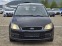 Обява за продажба на Ford C-max 1.6 TDCI  110Hp ЛИЗИНГ ~5 400 лв. - изображение 7
