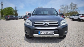 Toyota Rav4 ПРОДАДЕНА 27.АПРИЛ.2026г, снимка 5