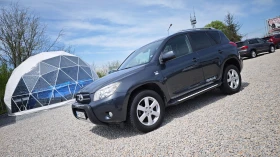 Toyota Rav4 ПРОДАДЕНА 27.АПРИЛ.2026г, снимка 3