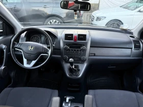 Honda Cr-v 2.2 I-CTDI 16V (140 hp) EXCLUSIVE внос Италия, снимка 12